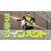 Kamen Rider: Memory of Heroez - Nintendo Switch (Asia)