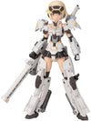 Kotobukiya Frame Arms Girl Gourai Kai (White) Ver.2 (Reissue) (Plastic Model Kits)