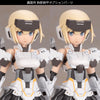 Kotobukiya Frame Arms Girl Gourai Kai (White) Ver.2 (Reissue) (Plastic Model Kits)