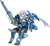 Kotobukiya Frame Arms Girls Stylet XF-3 Plus (Plastic Model Kits)