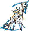 Kotobukiya Frame Arms Girl Hresvelgr Ater (Reissue) (Plastic Model Kits)