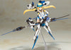 Kotobukiya Frame Arms Girl Hresvelgr Ater (Reissue) (Plastic Model Kits)