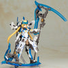 Kotobukiya Frame Arms Girl Hresvelgr Ater (Reissue) (Plastic Model Kits)