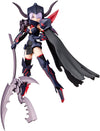 Kotobukiya 1/1 Megami Device Bullet Knights Executioner (Plastic Model Kits)