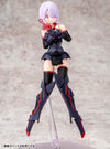 Kotobukiya 1/1 Megami Device Bullet Knights Executioner (Plastic Model Kits)