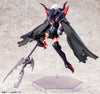 Kotobukiya 1/1 Megami Device Bullet Knights Executioner (Plastic Model Kits)