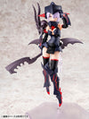 Kotobukiya 1/1 Megami Device Bullet Knights Executioner (Plastic Model Kits)