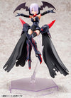 Kotobukiya 1/1 Megami Device Bullet Knights Executioner (Plastic Model Kits)