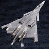 Kotobukiya 1/144 CFA-44 For Modelers Edition (ACE COMBAT) (Plastic Model Kits)