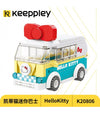 Keeppley K20806 Hello Kitty Series Mini Bus QMAN Building Blocks Toy Set