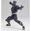 Kaiyodo Amazing Yamaguchi Black Panther