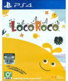 LocoRoco - PlayStation 4 (Asia)