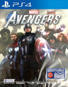 Marvel's Avengers - PlayStation 4 (Asia)