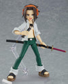Figma Yoh Asakura (Shaman King)