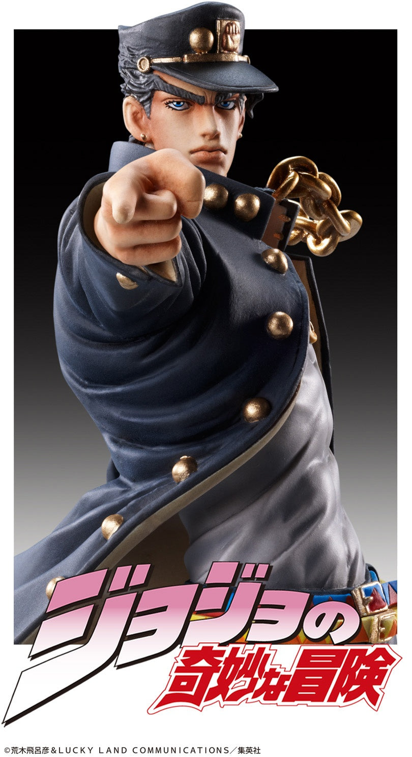 Medicos Statue Legend Jotaro Kujo JoJo s Bizarre Adventure Part 3 R medicos-statue-legend-jotaro-kujo-jojo-s-bizarre-adventure-part-3-r