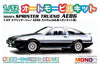 MONO 1/32 Automobile Kit Toyota Sprinter Trueno AE86 Custom (White & Black + Bonnet Black) (Plastic Model Kit)