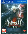 Nioh - PlayStation 4 (Asia)