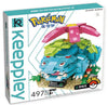 Keeppley Pokemon B0107 Venusaur QMAN Building Blocks Toy Set
