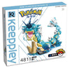 Keeppley Pokemon B0110 Gyarados QMAN Building Blocks Toy Set