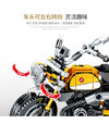 EMBO 701115 Techinque Series Monkey Motorcycle Building Blocks Toy Set 221 pcs