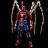 Sentinel Fighting Armor Iron Spider (Reissue)
