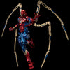 Sentinel Fighting Armor Iron Spider (Reissue)