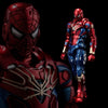 Sentinel Fighting Armor Iron Spider (Reissue)