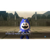 Shin Megami Tensei III: Nocturne HD Remaster - Nintendo Switch (US)