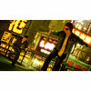 Sleeping Dogs: Definitive Edition - PlayStation 4 (US)