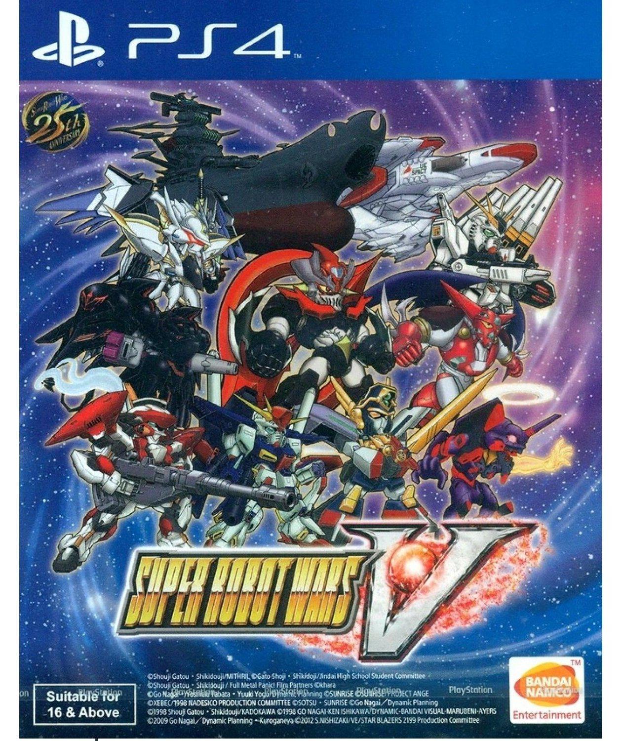 Super Robot Wars V (English Subs) Playstation (Asia) – Click