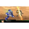 Super Robot Wars V - PlayStation Vita (Asia)