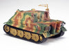 Tamiya 1/48 German 38cm Assault Mortar Sturmtiger (Plastic Model Kits - Cement/Painting Required)