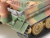 Tamiya 1/48 German 38cm Assault Mortar Sturmtiger (Plastic Model Kits - Cement/Painting Required)