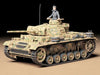Tamiya 1/35 Panzer III AUSF.L (Plastic Model Kits - Cement/Painting Required)