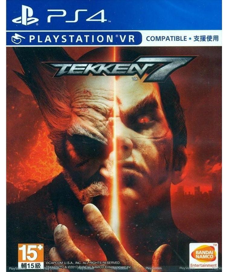 Tekken Playstation (Asia) – - Main Image