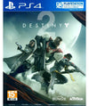 Destiny 2 - PlayStation 4 (Asia)