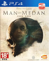 The Dark Pictures - Man of Medan - PlayStation 4 (Asia)