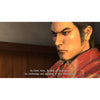 The Yakuza Remastered Collection - PlayStation 4 (EU)