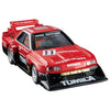 Takara Tomy Tomica Premium 01 Tomica Skyline Turbo Super Silhouette