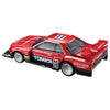 Takara Tomy Tomica Premium 01 Tomica Skyline Turbo Super Silhouette