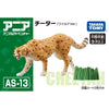 Takara Tomy Ania AS-13 Cheetah (Wild Ver.)