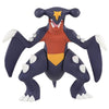 Takara Tomy Moncolle MS-22 Garchomp