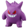 Takara Tomy Moncolle MS-26 Gengar