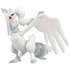 Takara Tomy Moncolle ML-08 Reshiram
