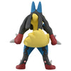Takara Tomy Moncolle Monster Collection MS-52 Mega Lucario