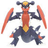 Takara Tomy Monster Collection MS-07 Gaburias