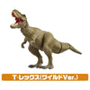 Takara Tomy Ania Jurassic World Strongest Hero Dinosaur Set