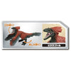 Takara Tomy Ania Jurassic World Strongest Hero Dinosaur Set