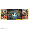 Takara Tomy Tomica Jobraver Police Braver Zero Perfect Set