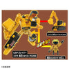 Takara Tomy Tomica Job Labor JB10 Build Braver Komatsu Hydraulic Excavator PC200